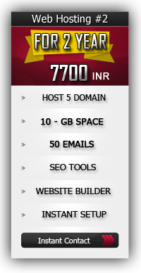 unlimited web hosting in jamnagar